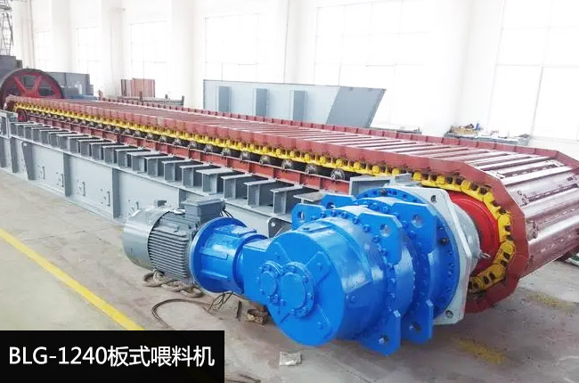 BLG-1240��ʽ�o�ϙC