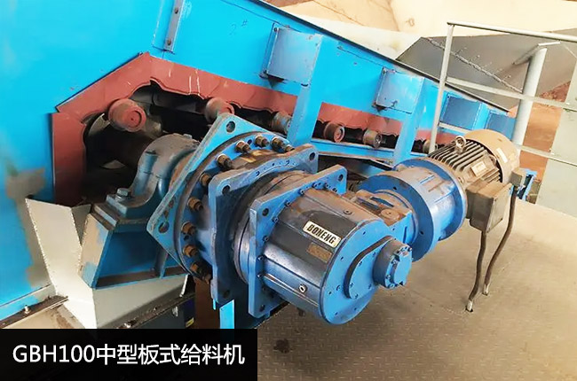 GBH100���Ͱ�ʽ�o�ϙC