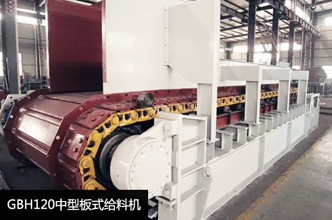 GBH120���Ͱ�ʽ�o�ϙC