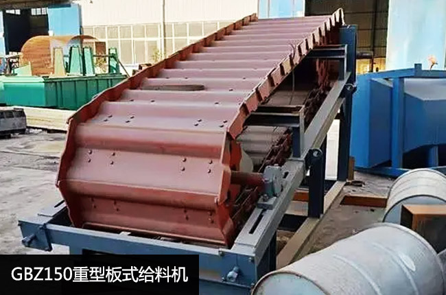 GBZ150���Ͱ�ʽ�o�ϙC