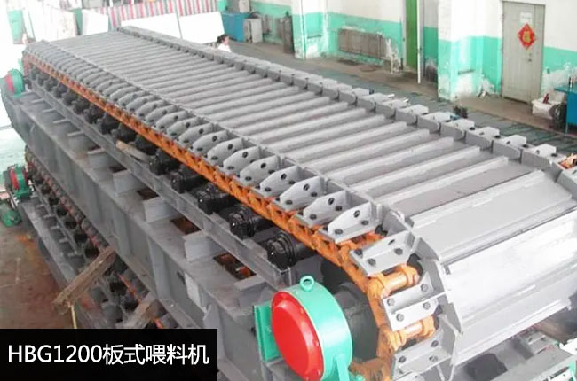 HBG1200��ʽ�o�ϙC