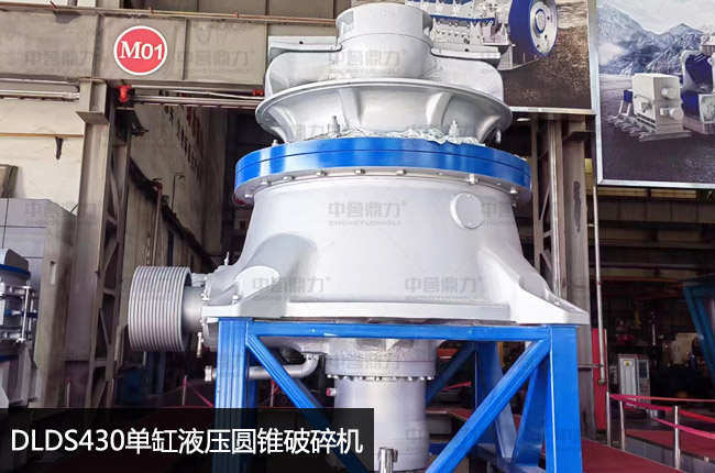 DLDS430�θ�Һ���A�F����C(j��)