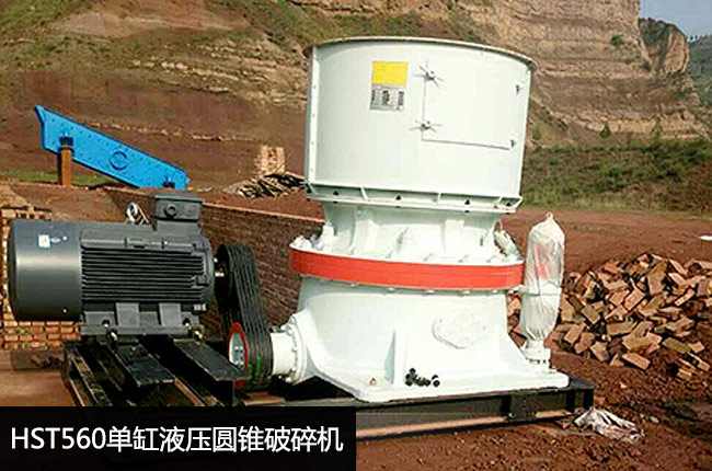 HST560�θ�Һ���A�F����C