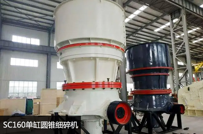 SC160�A�F����C��160Һ���A�F��