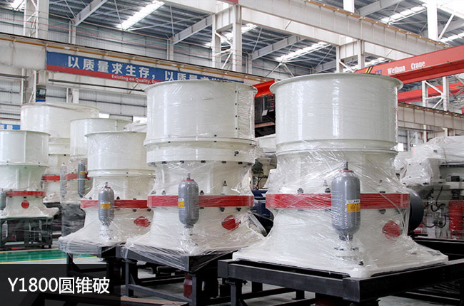 Y1800�A�F�C(j��)��Y1800�θ�Һ���A�F����C(j��)