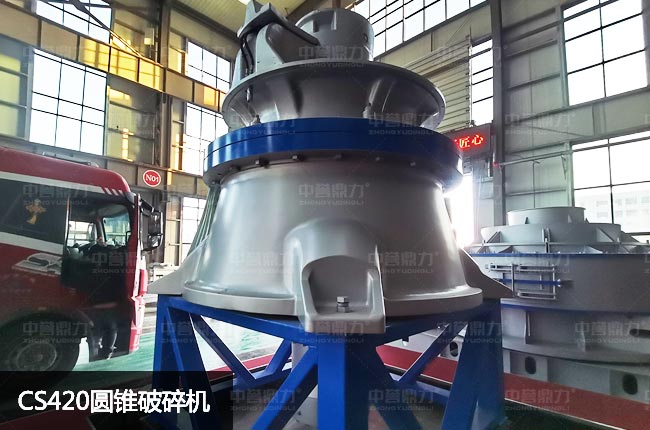 cs420Һ���A�F����420�θ׈A�F����C