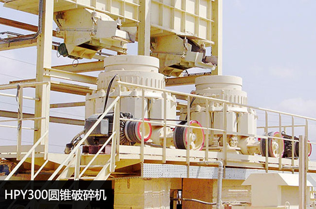 HPY300�A�F����C