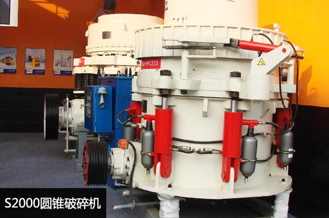 S2000�A�F����C