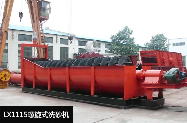 LX1115����ϴɰ�C