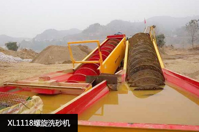 XL1118����ϴɰ�C