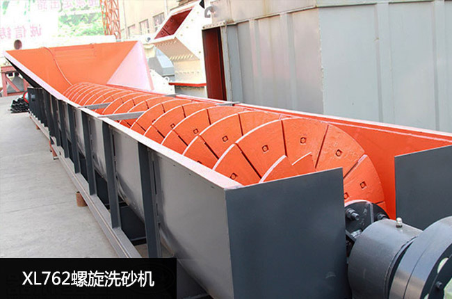 XL762����ϴɰ�C