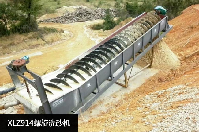 XLZ914����ϴɰ�C