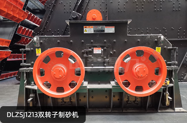 DLZSJ1213�p�D����ɰ�C