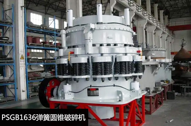 PSGB1636���ɈA�F����C