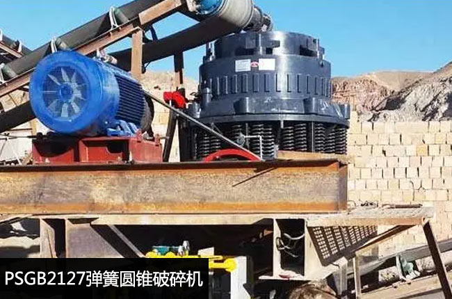 PSGB2127���ɈA�F����C