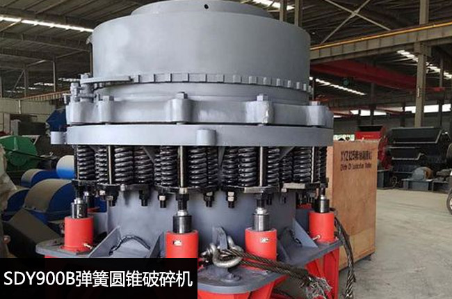 SDY900B標(biāo)準(zhǔn)型彈簧圓錐機(jī)