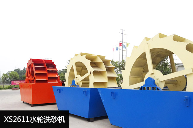 XS2611����ϴɰ�C