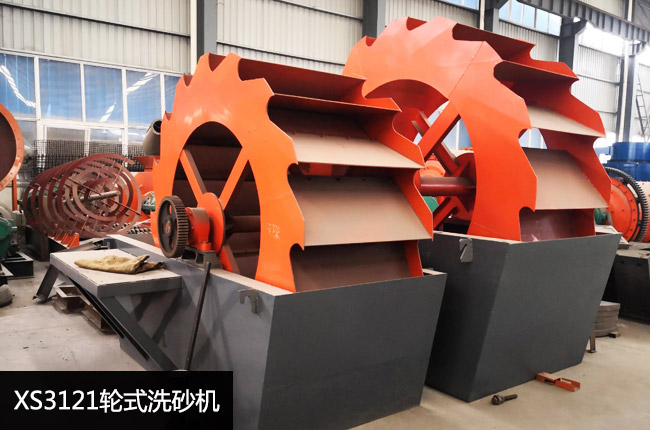 XS3121����ϴɰ�C