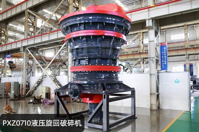 PXZ0710��������C