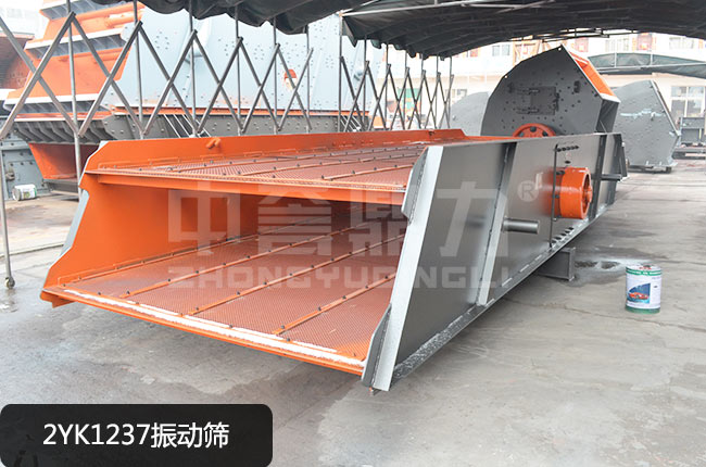 2YK1237���(d��ng)�Y