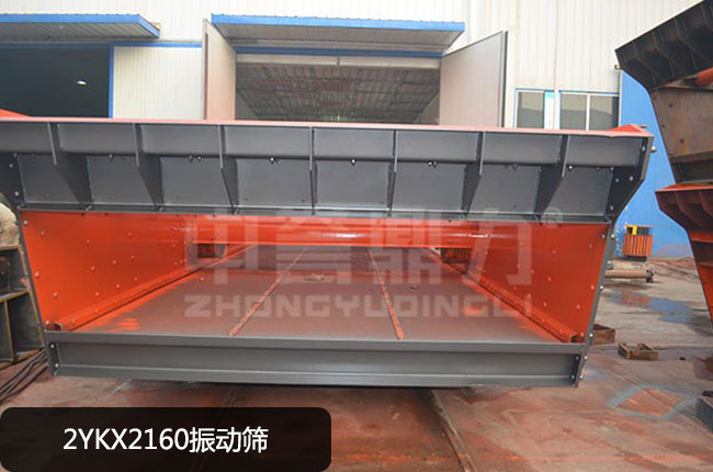 2YKX2160���(d��ng)�Y