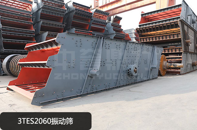 3TES2060���(d��ng)�Y