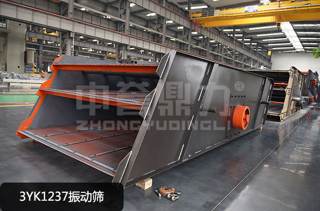 3YK1237���(d��ng)�Y