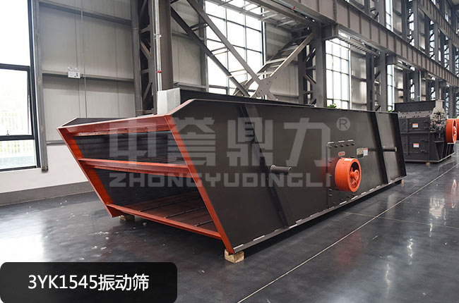 3YK1545���(d��ng)�Y