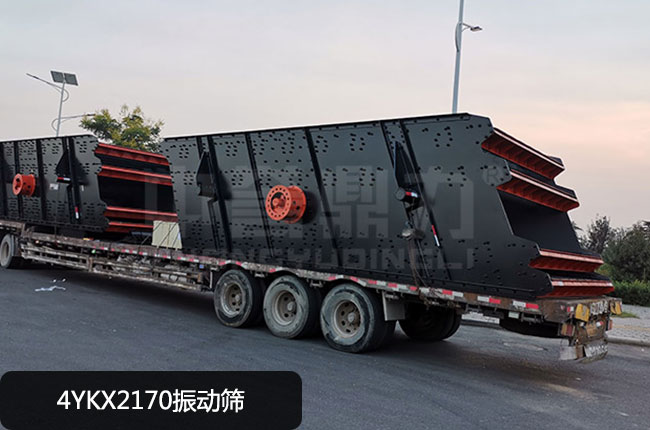 4YKX2170���(d��ng)�Y