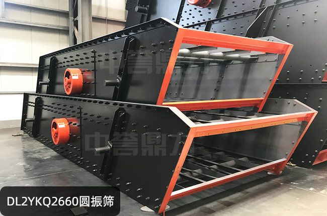 DL2YKQ2660���(d��ng)�Y