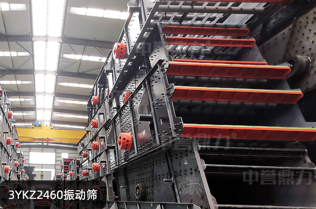 DL3YKZ2460���(d��ng)�Y