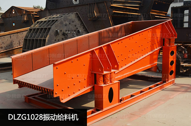 DLZG1028��ӽo�ϙC