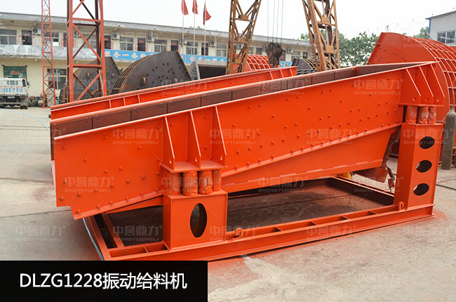 DLZG1228��ӽo�ϙC