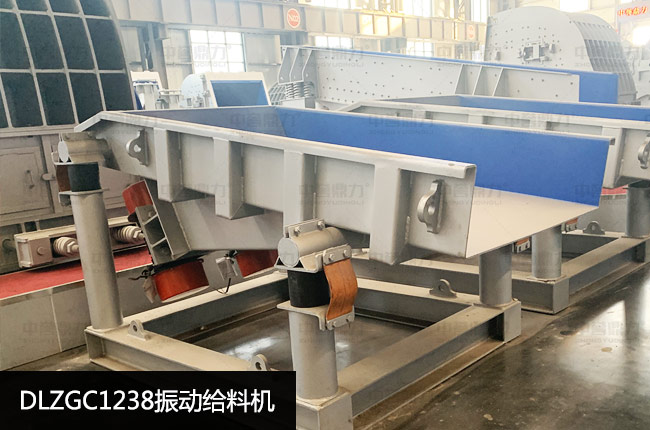 DLZGC1238��ӽo�ϙC