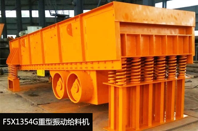 F5X1354G������ӽo�ϙC