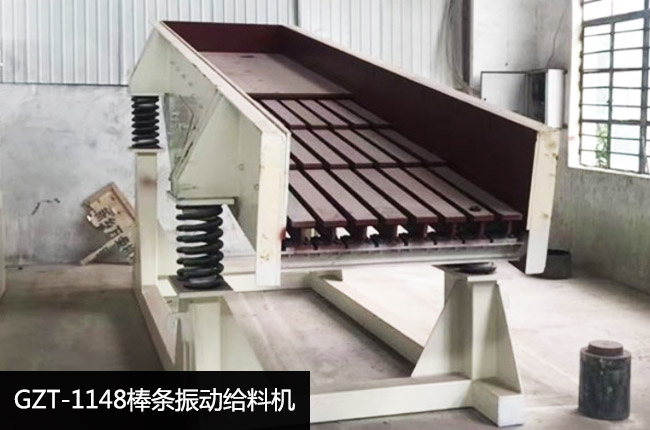 GZT-1148��ӽo�ϙC