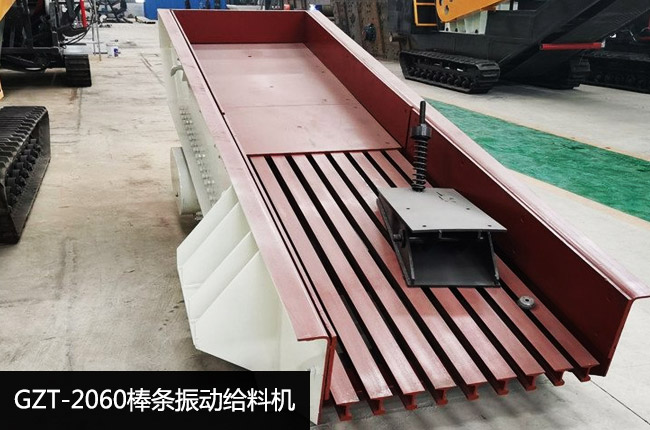 GZT-2060��ӽo�ϙC