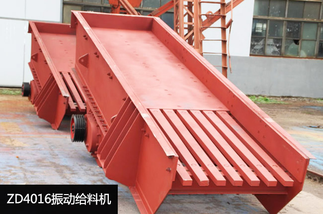 ZD4016��ӽo�ϙC