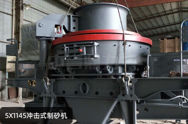 5X1145���S�_��ʽ��ɰ�C