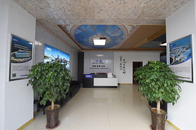 中譽鼎力山東服務(wù)中心