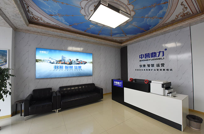 中譽鼎力山東服務(wù)中心