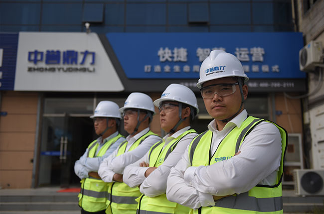 中譽鼎力山東服務(wù)售后服務(wù)團隊