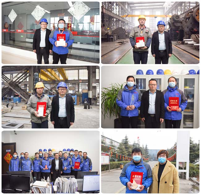 部分獲獎(jiǎng)人員及團(tuán)隊(duì) 部分獲獎(jiǎng)人員及團(tuán)隊(duì)