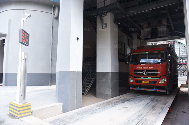 料倉自動放料系統(tǒng) 料倉自動放料系統(tǒng)