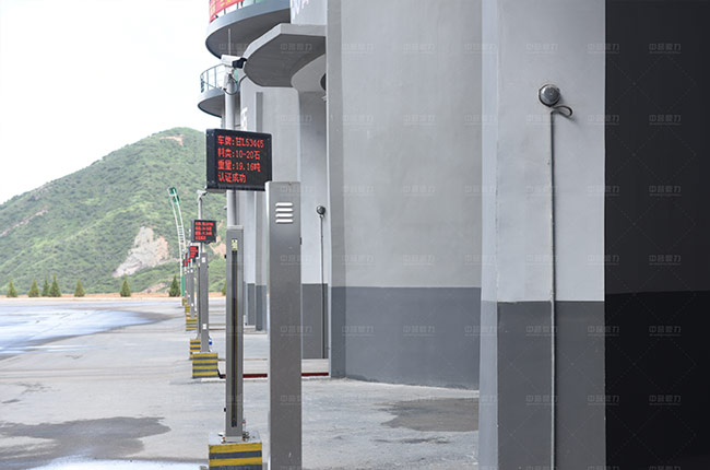 砂石自動裝車系統 砂石自動裝車系統