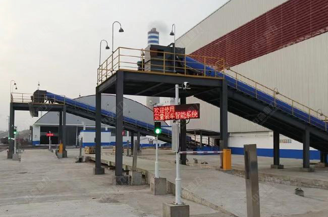 智能無人值守裝車系統 智能無人值守裝車系統