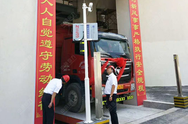 料倉自動放料系統(tǒng) 料倉自動放料系統(tǒng)