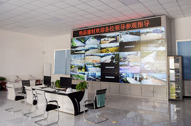 DCS砂石骨料生產線中央控制系統 DCS砂石骨料生產線中央控制系統