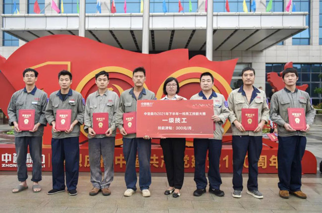 鼎力工匠——陳耿 鼎力工匠——陳耿