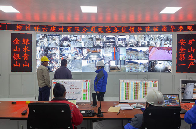 礦山智能管控平臺建設的必要性 礦山智能管控平臺建設的必要性